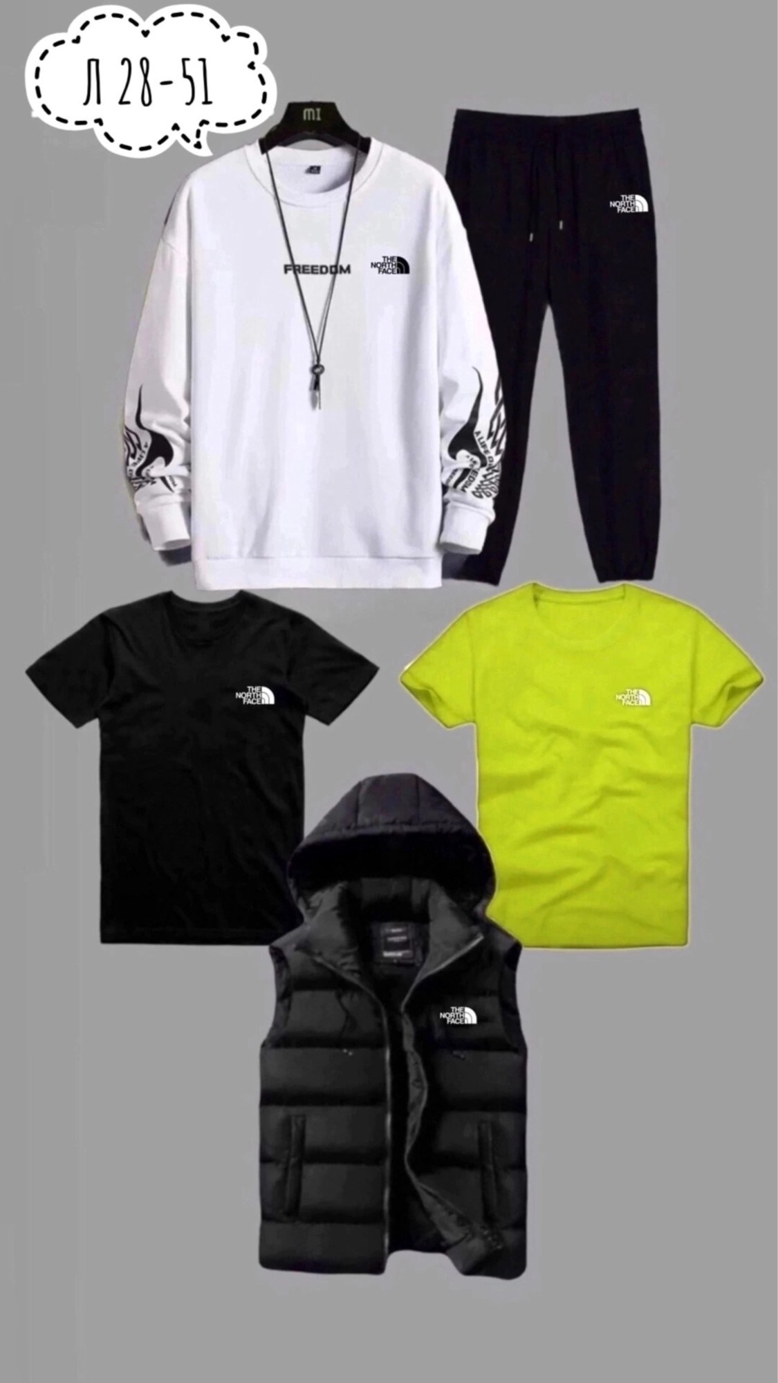 костюмы спортивные мужские,спортивные костюм,костюмы тройки,мужская спортивная одежда,одежда комплект