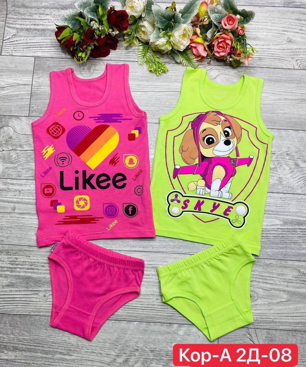 нижнее белье детское,нижнее белье для девочек комплект,детское белье,боди для девочек,комплекты белье