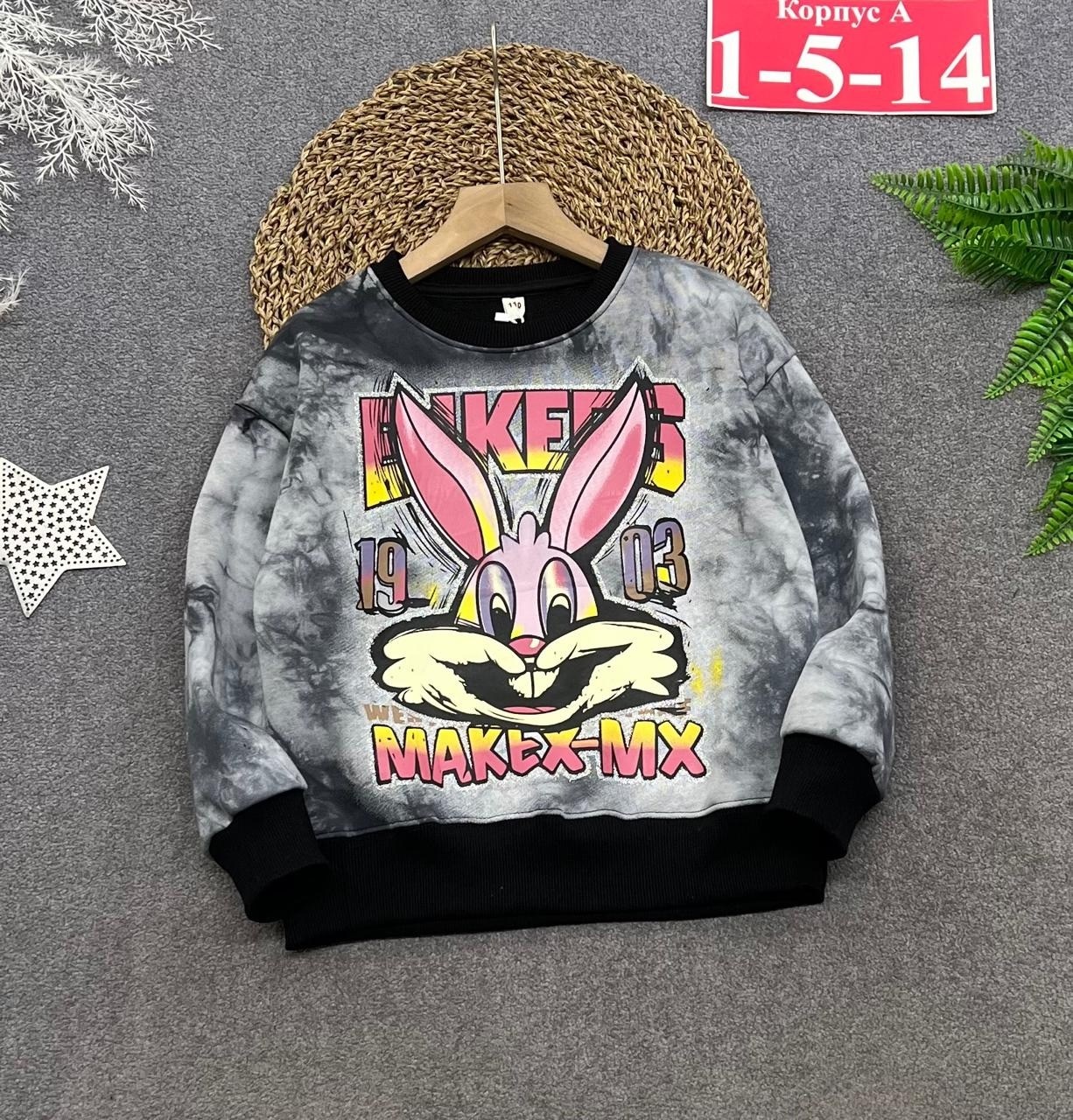 детская кофта,cвитшот для девочки,кофта для девочек,кофта теплая,толстовка для девочки