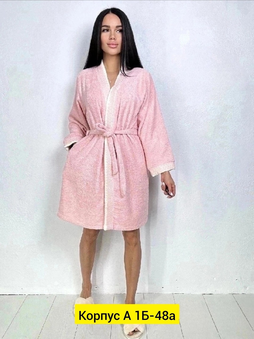 женские халаты,arya home халат женский,халат женский махровый,пижама и халат,махровый теплый халат