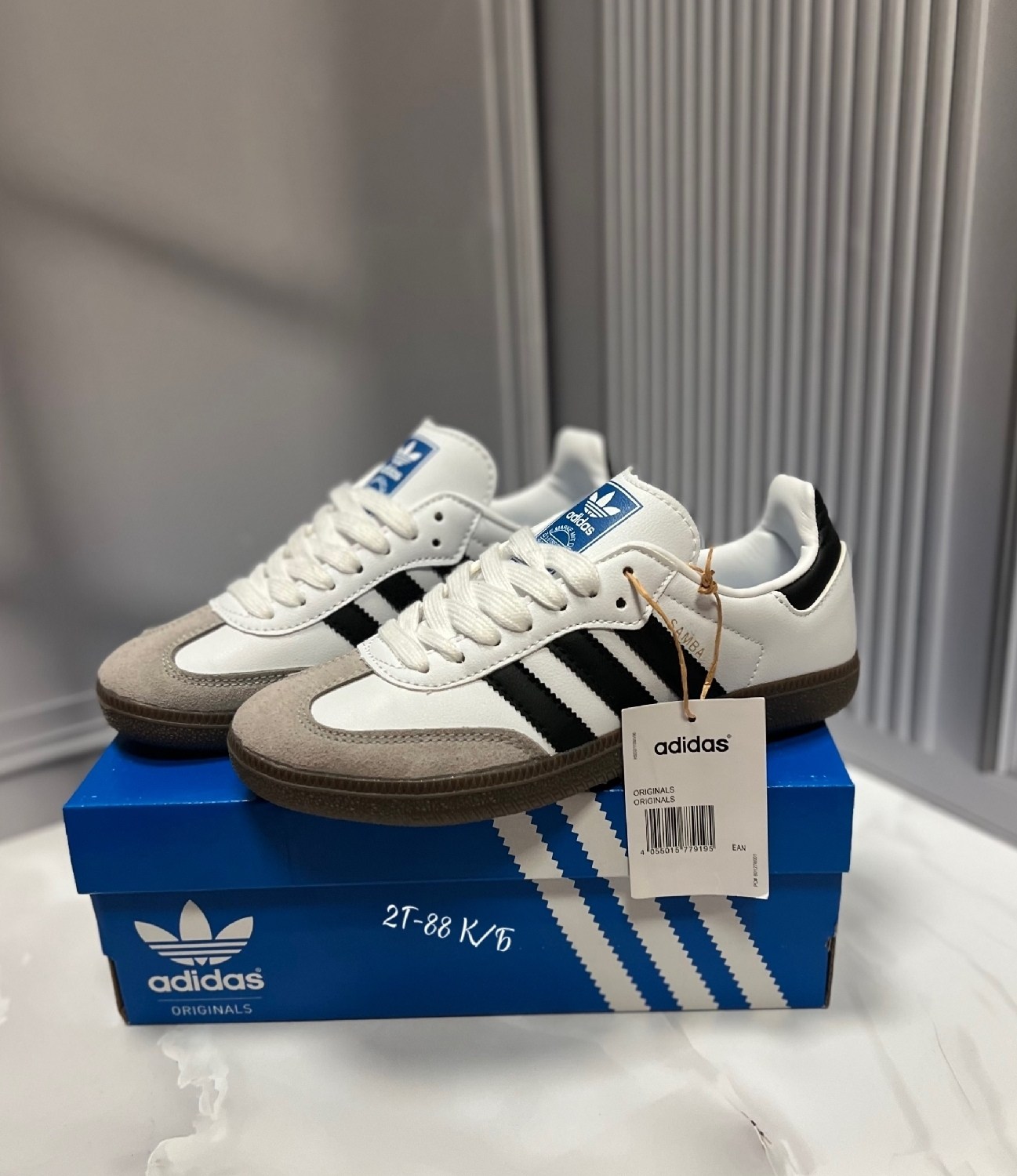 кроссовки мужские adidas samba,кроссовки adidas samba,кроссовки adidas samba adidas,кроссовки adidas,adidas originals samba