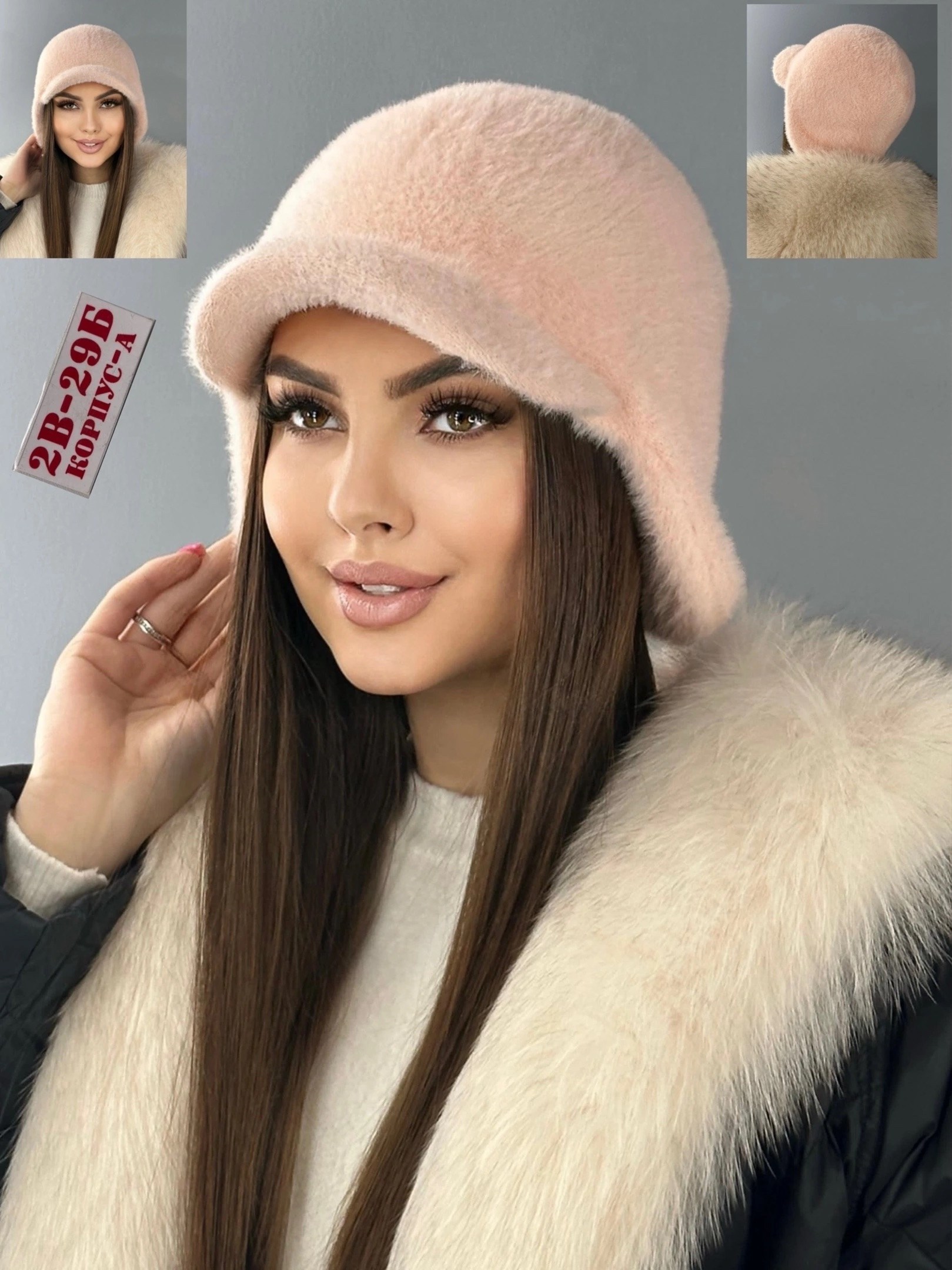 кепка женская,женские головные уборы,шапка женская,бейсболка женская,зимние кепки