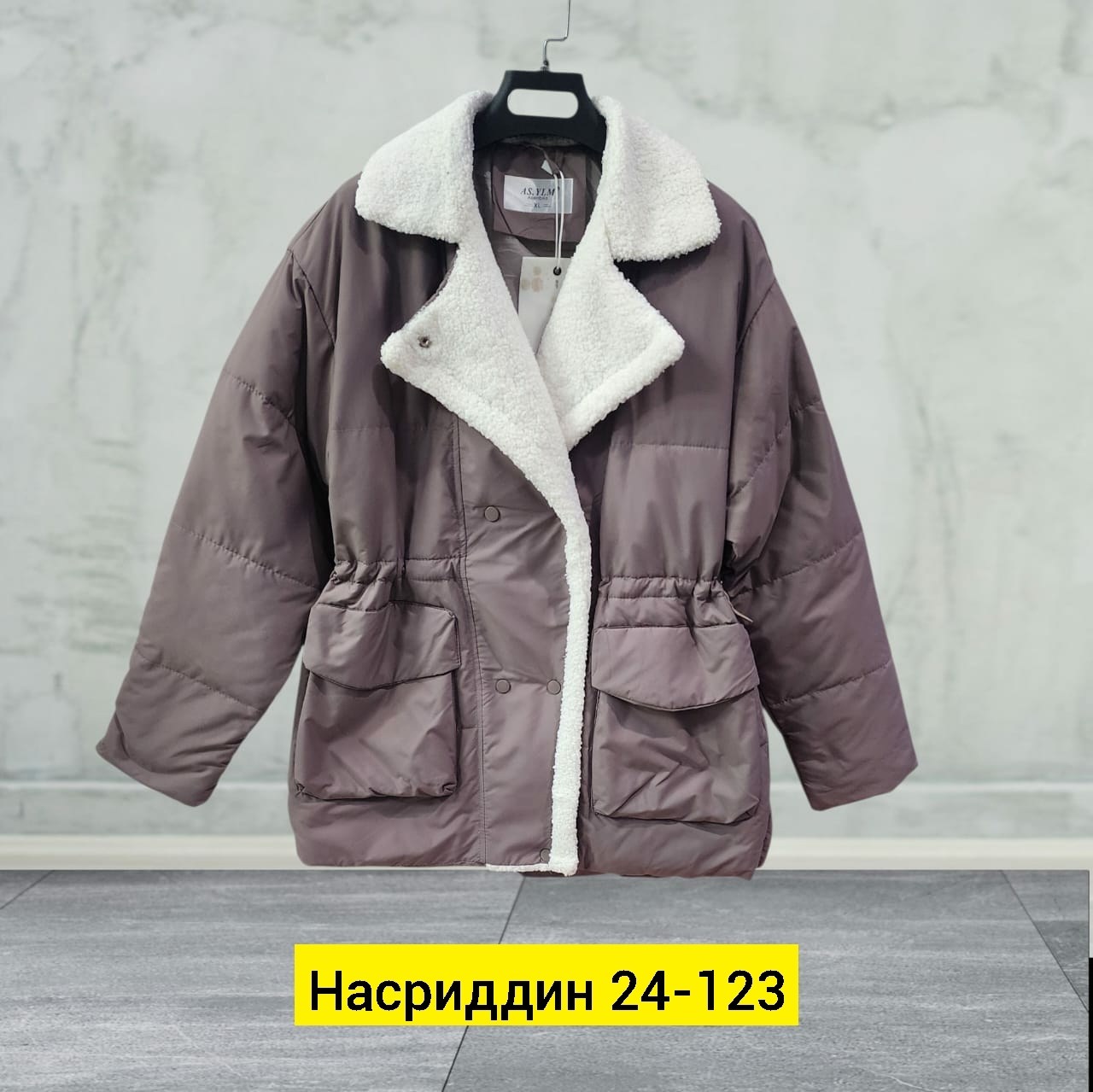 куртка женская,куртка,куртка демисезонная,модная куртка,женская демисезонная куртка