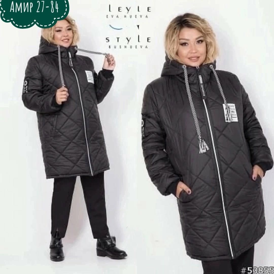 демисезонная куртка,куртка женская,женская демисезонная куртка,удлиненная куртка,куртка