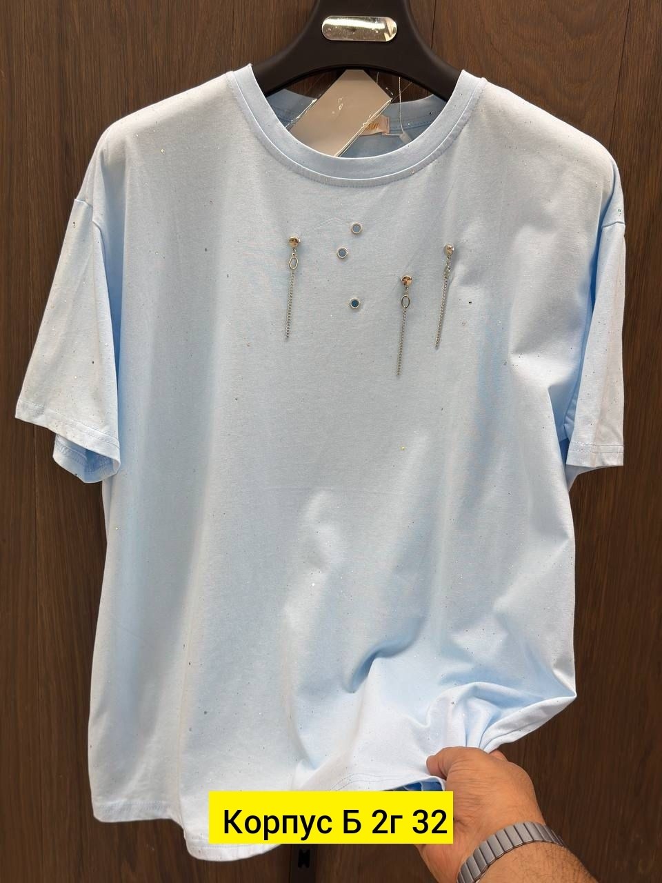футболки женская,футболки мужские белые,футболки женская оверсайз,футболка стразами