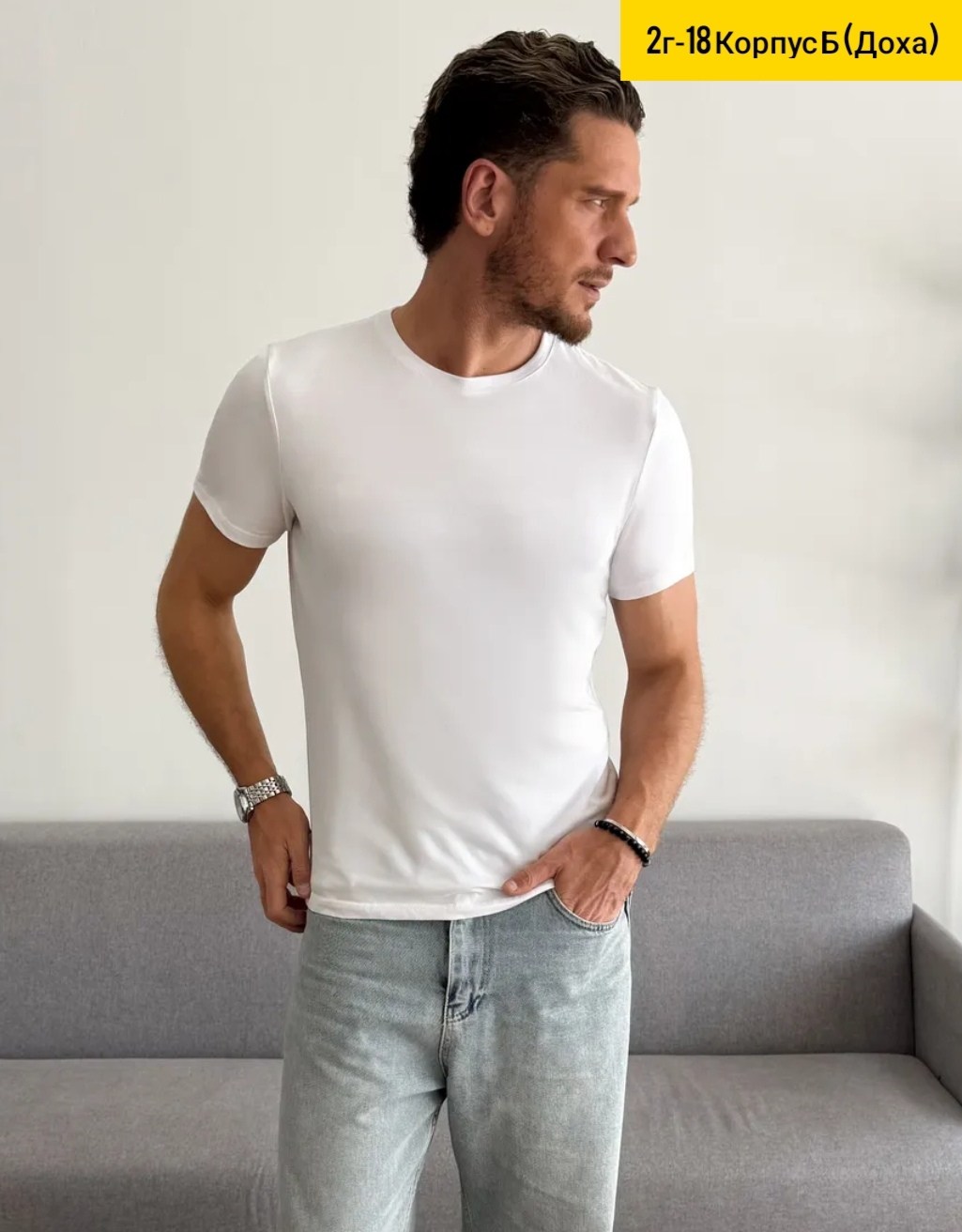 мужская футболка,бежевая футболка,футболка хлопок однотонная,футболка бежевая мужская для монтажа,мужская однотонная футболка