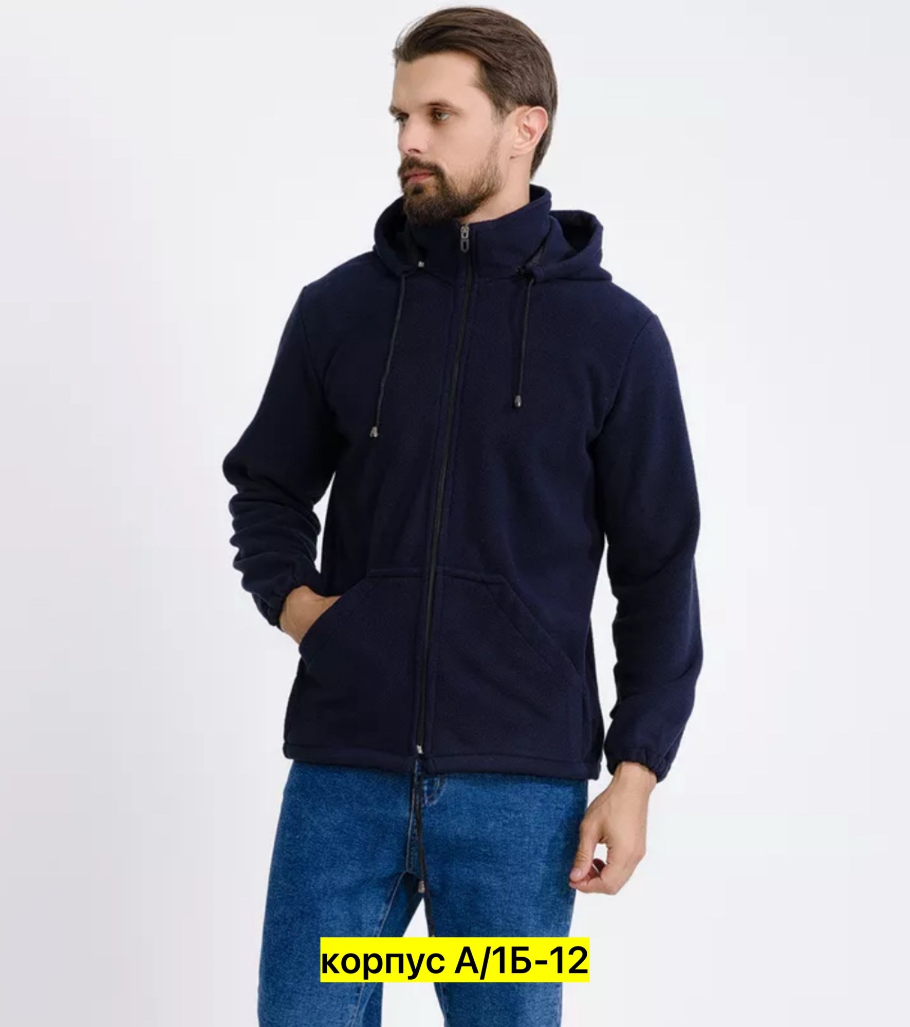 толстовка мужская,мужская флисовая толстовка с капюшоном,толстовка с капюшоном,толстовка мужская с капюшоном,толстовка мужская на флисе