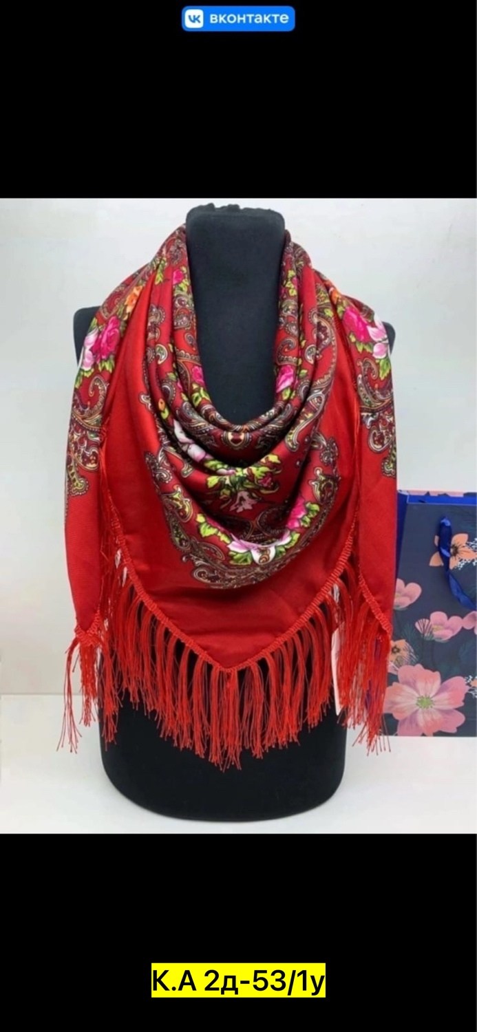 платок новинка,платки шарф,платки большие,платок народный,платки женские
