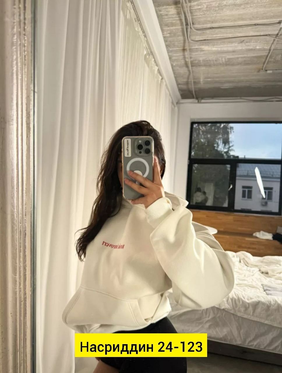 женское худи оверсайз,худи оверсайз,худи оверсайз с начесом,худи оверсайз с начесом и капюшоном,толстовки женская