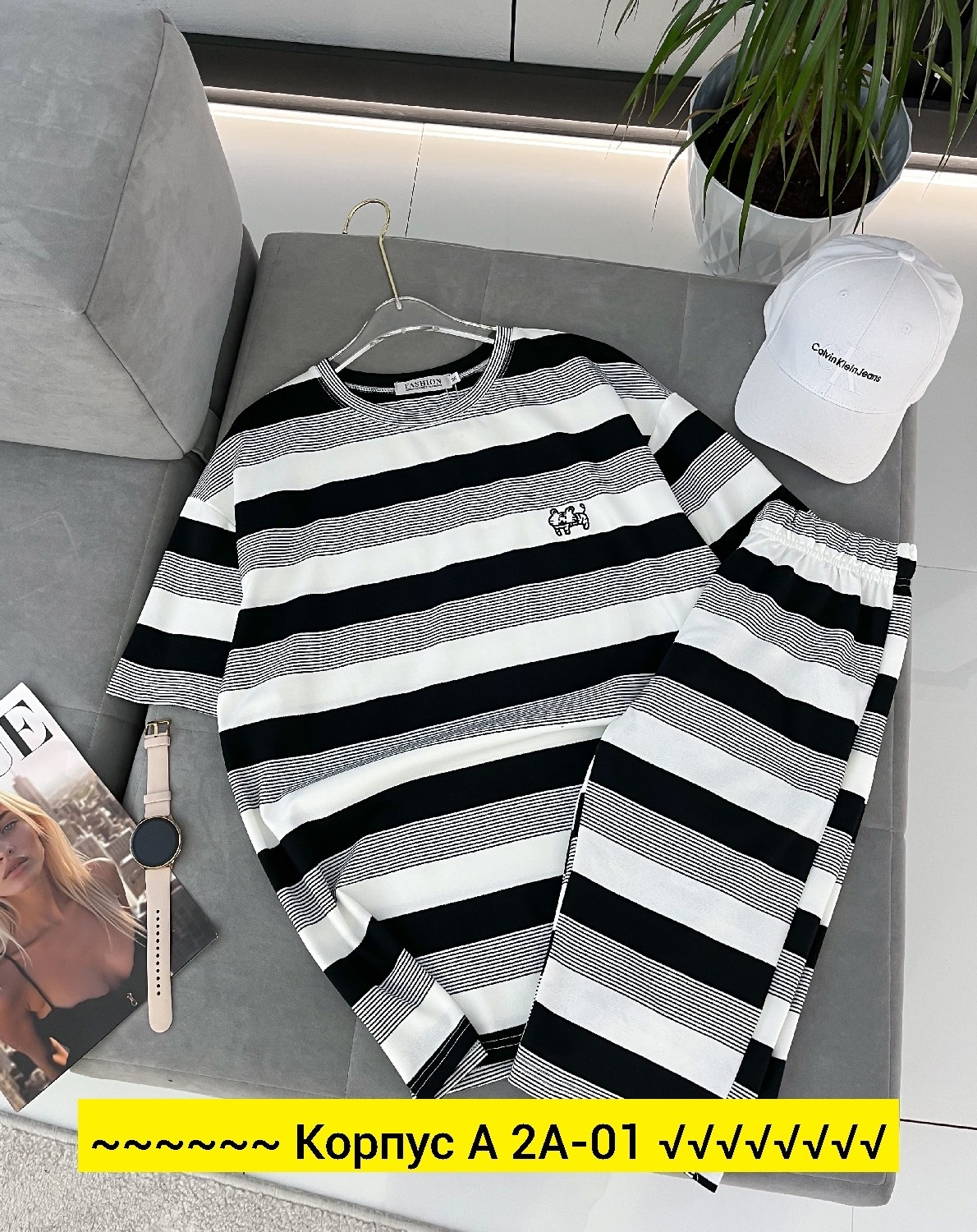 костюмы женские,повседневный костюм,костюм в полоску,одежда комплект,трикотажные костюмы