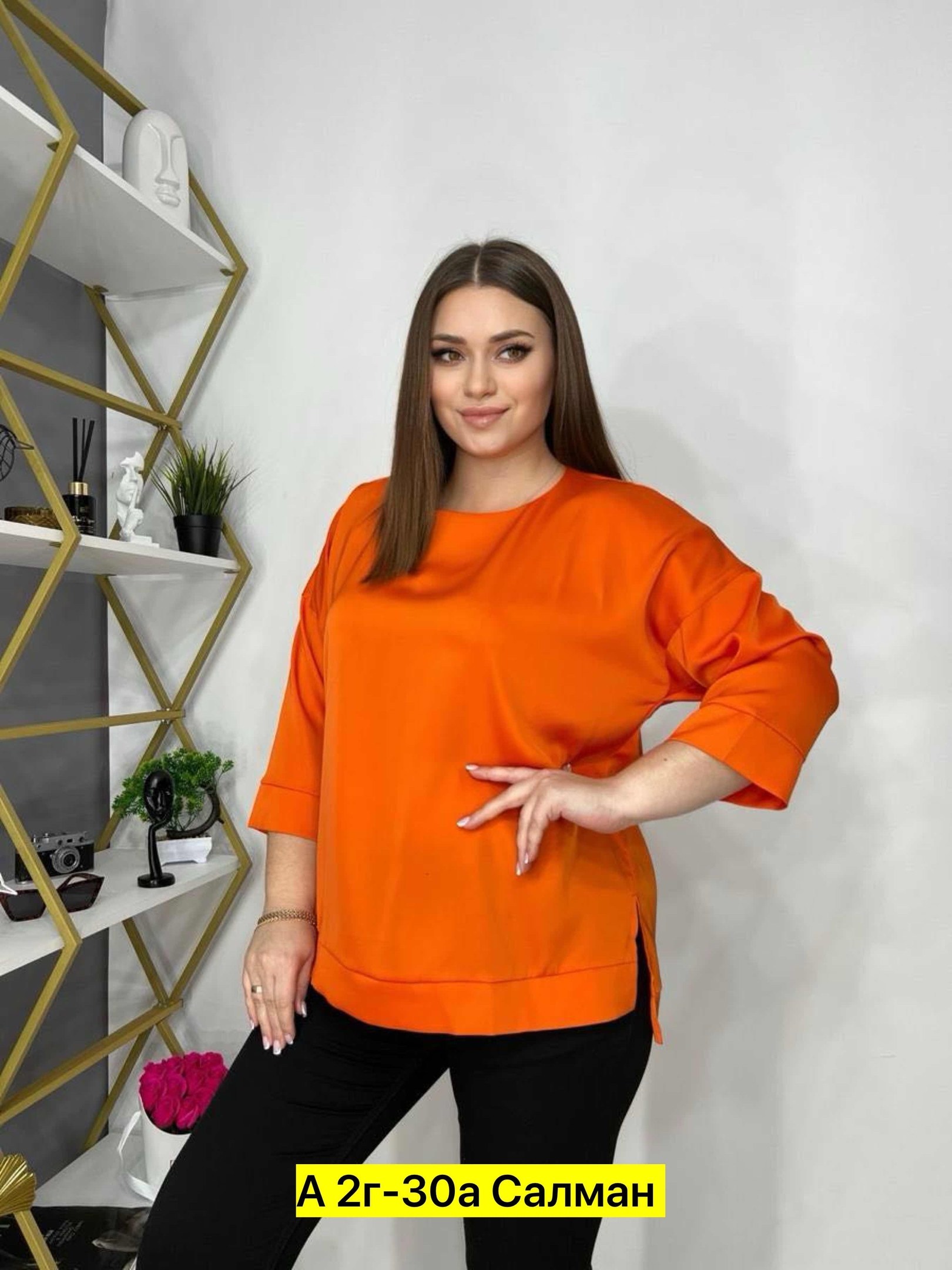 блузка кофточка,блузки женские,женские кофты,блузка стильная,блузка