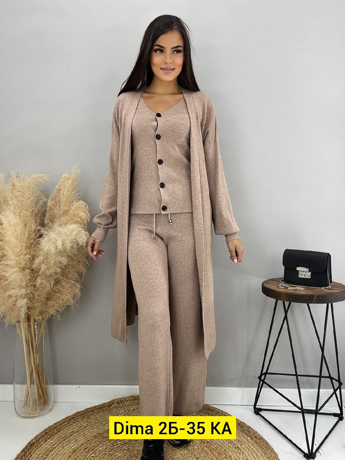 костюм с кардиганом,трикотажные костюмы,тройка костюм женский,костюм с брюками,костюм тройка с кардиганом