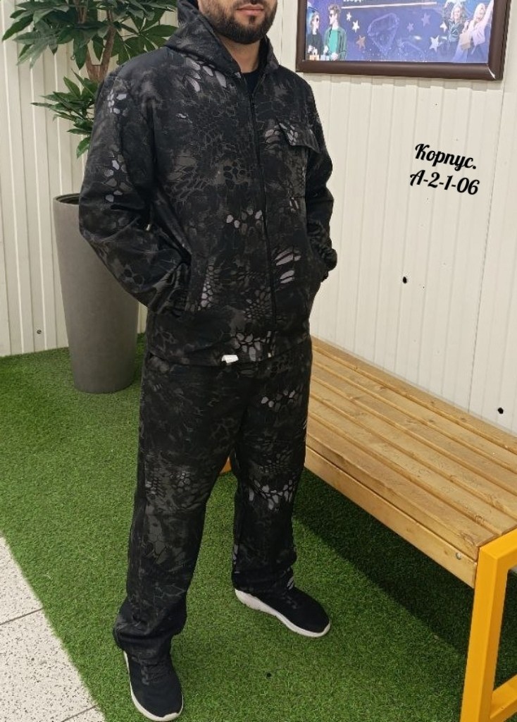 костюм камуфляжный,костюм демисезонный,костюм на флисе,костюмы охотничьи,тактический костюм