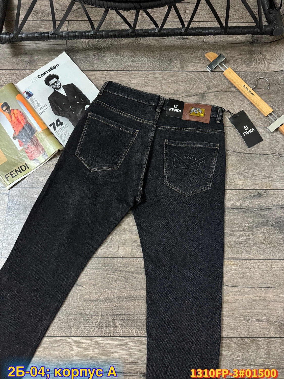 джинсы черный,джинсы для мужчин,мужские джинсы,джинсы зауженные,джинсы плотные