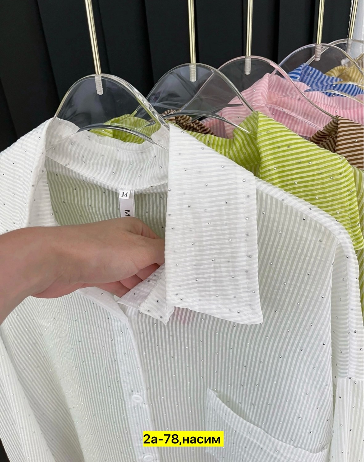 рубашка женская,рубашка женская в полоску,рубашка легкая,рубашка модная,рубашка в полоску