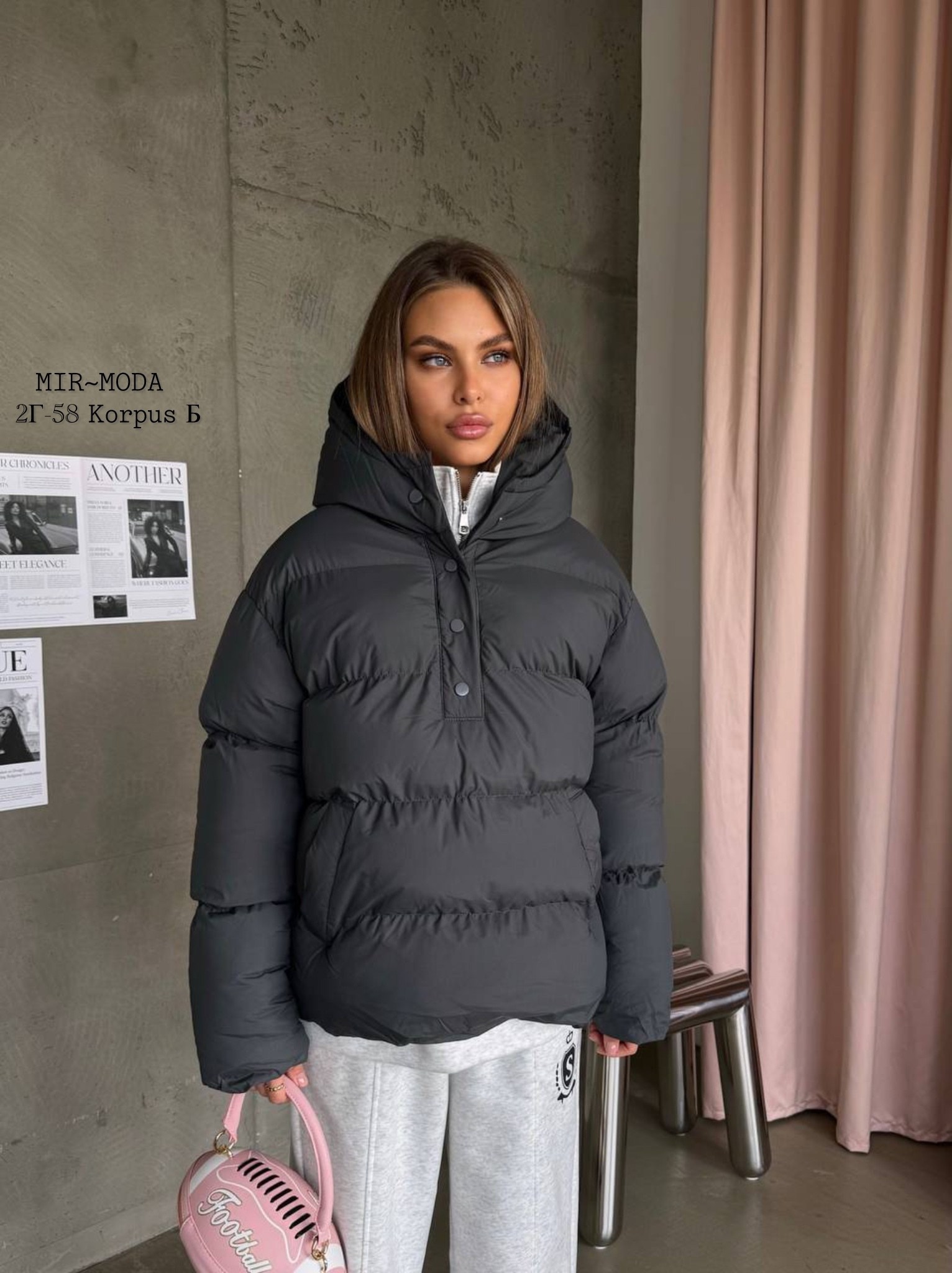 оверсайз куртка,куртка женская,стильная куртка,куртка,куртка зимняя оверсайз