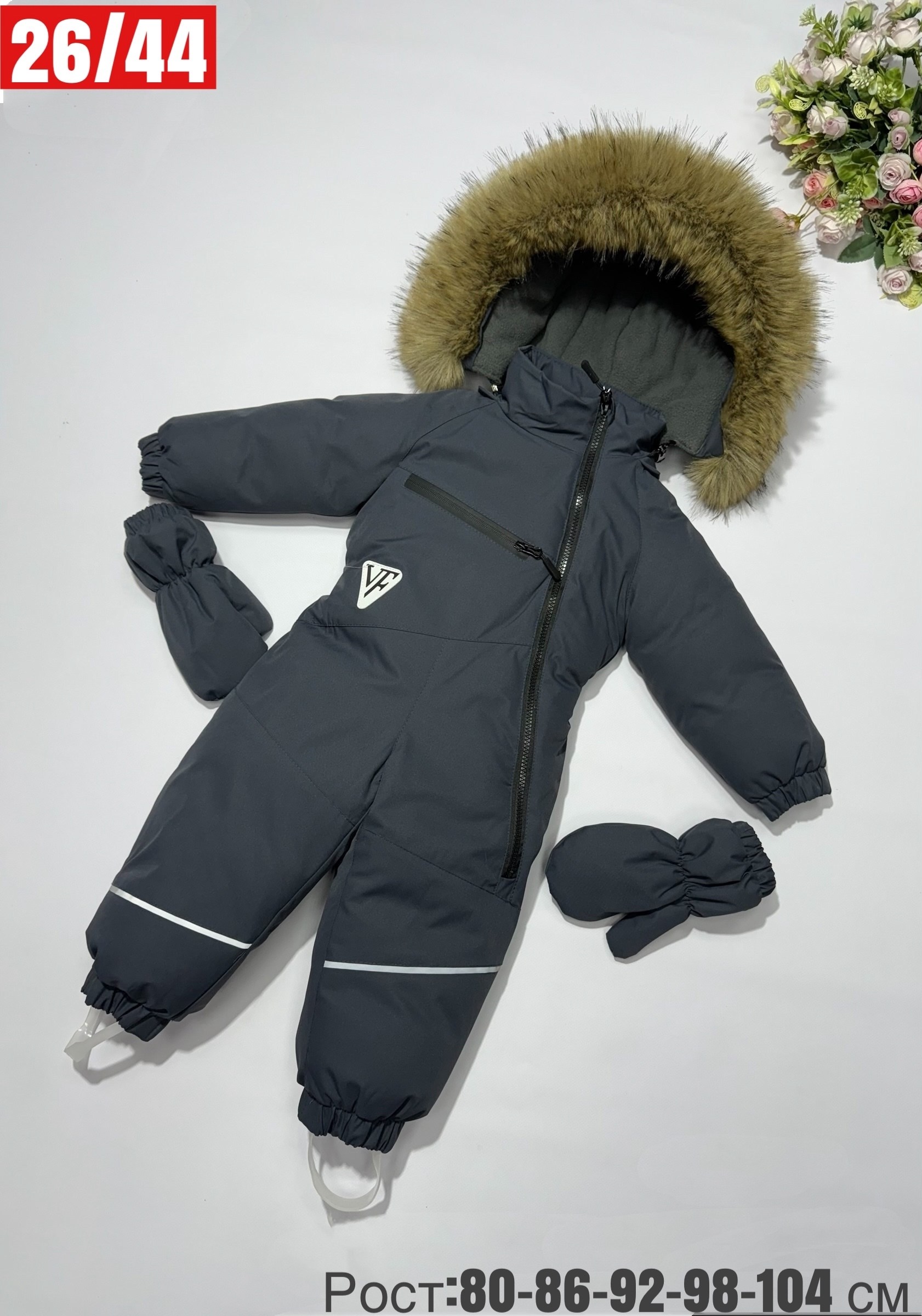 комбинезон зимний,зимний комбинезон детский,комбинезон зим,комбинезон зимний для мальчика,детский зимний комбинезон из мембраны