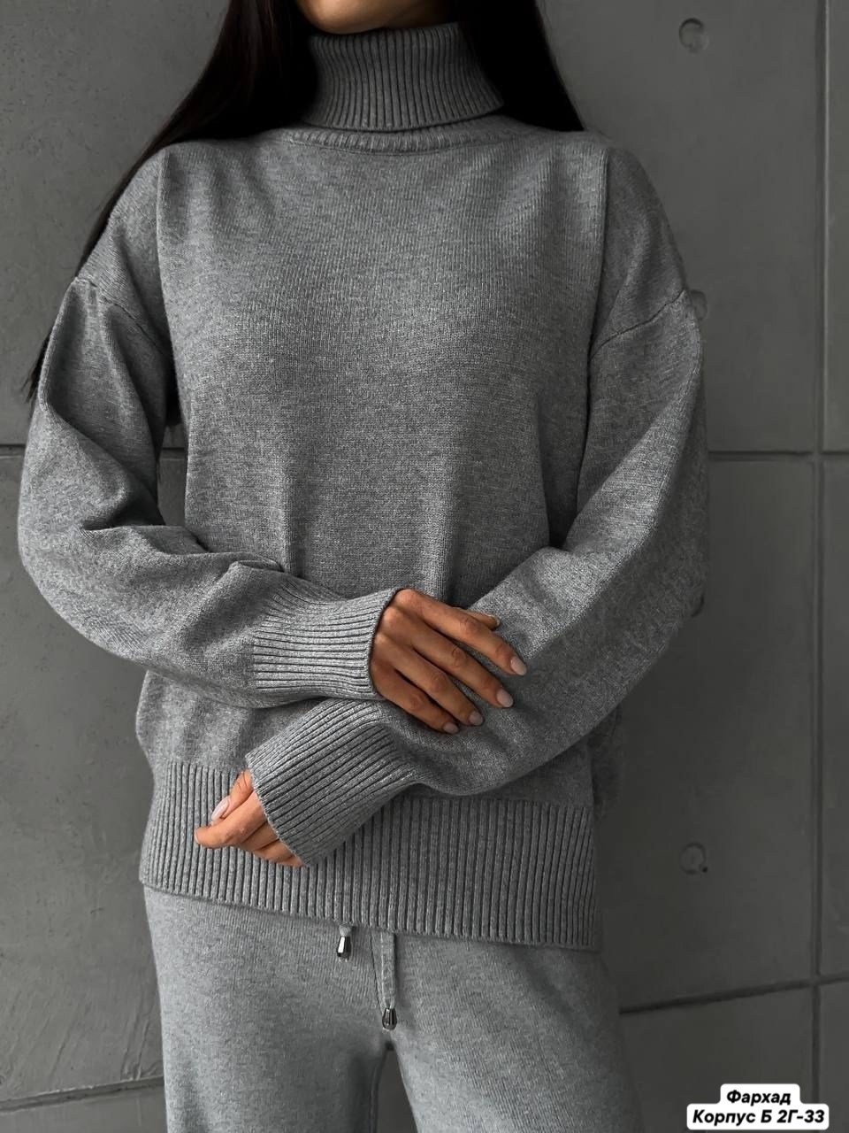 трикотажные костюмы,кашемировый костюм женский,костюм кашемировый брючный,вязаные костюмы,костюм с брюками