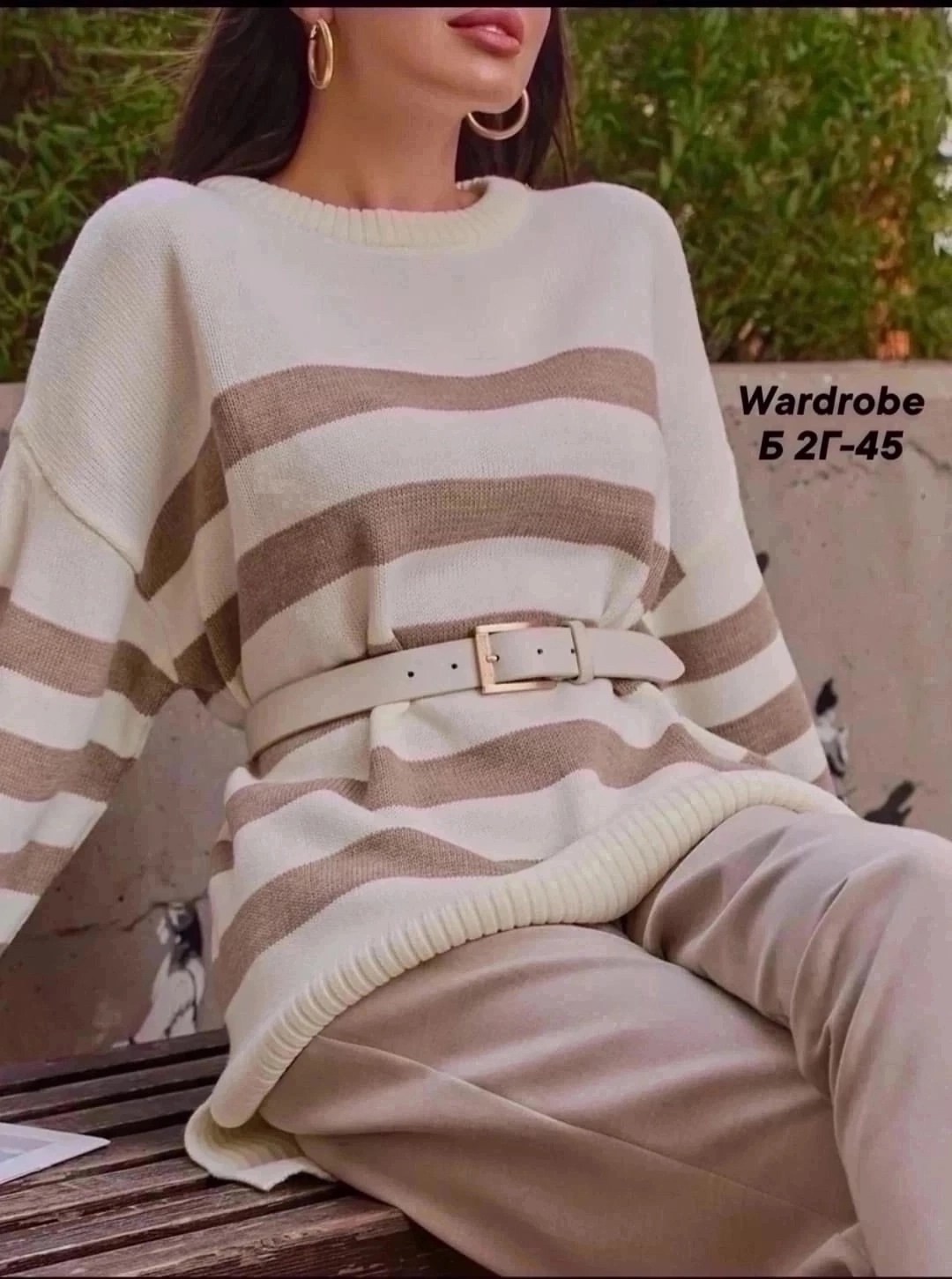 удлиненный вязаный джемпер,свитер оверсайз удлиненный вязаный джемпер,свитера женские,свитер,стильный оверсайз свитер