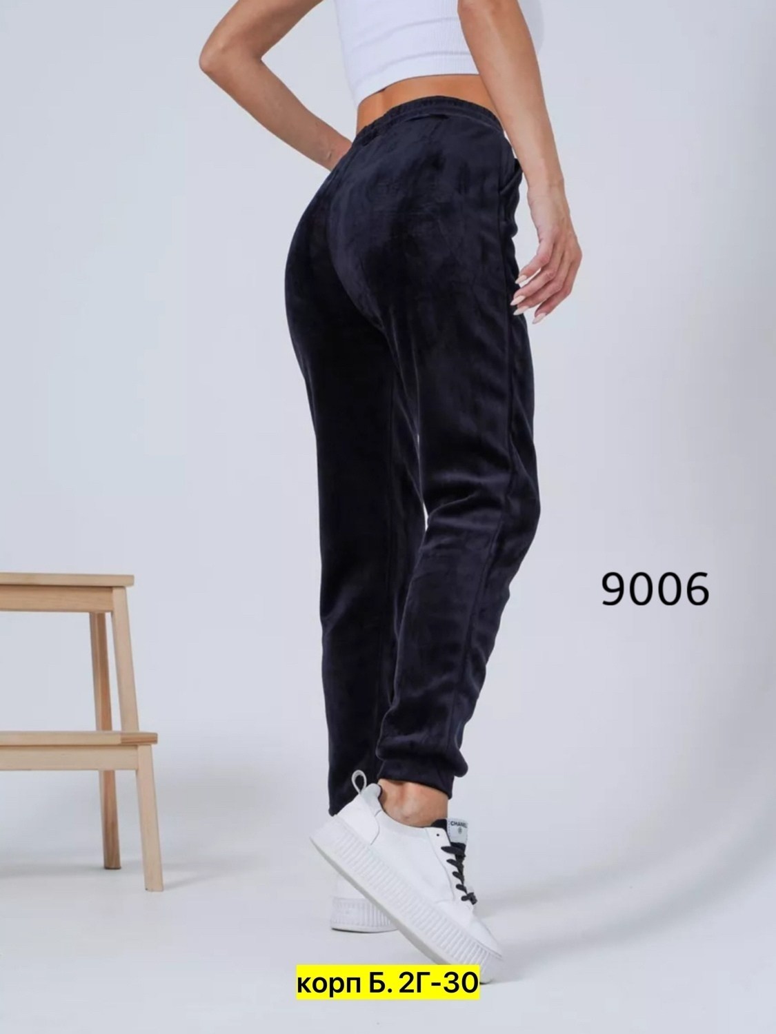 велюровые штаны женские,брюки велюр,брюки джоггеры велюровые,джоггеры женские велюровые,брюки джоггеры