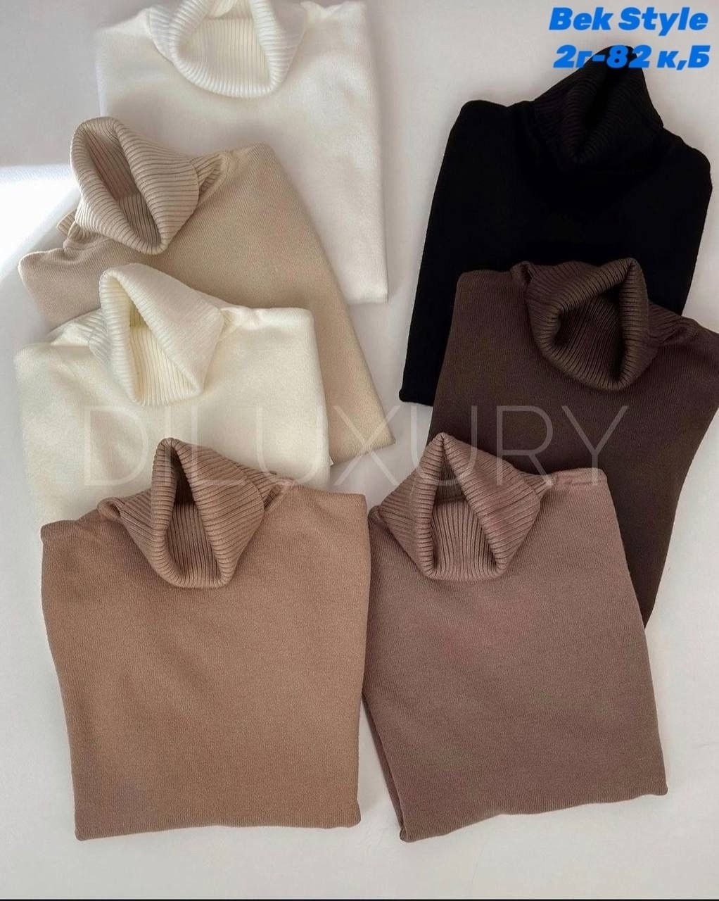 водолазка теплая,модные свитера,свитер с высоким воротником,свитер с воротником,свитер с высоким воротом