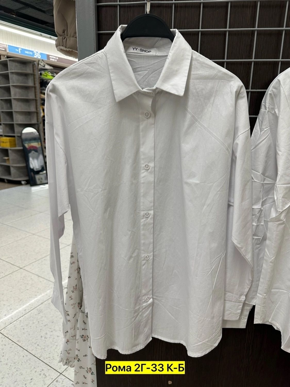 рубашка хлопок,женские блузки и рубашки,повседневная рубашка,рубашка,блузка рубашка