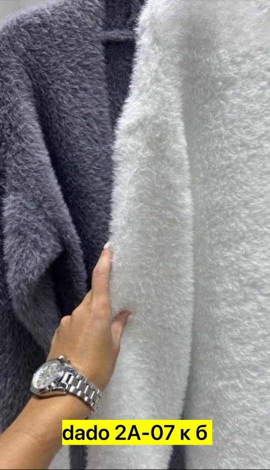 кардиган альпака,кардиган,плюшевое пальто,пальто барашек,шубка тедди