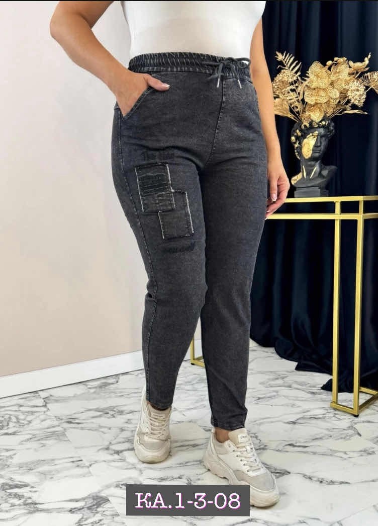 джеггинсы женские,джинсы брюки,женские джинсы,женские джинсы и брюки,штаны джинсы