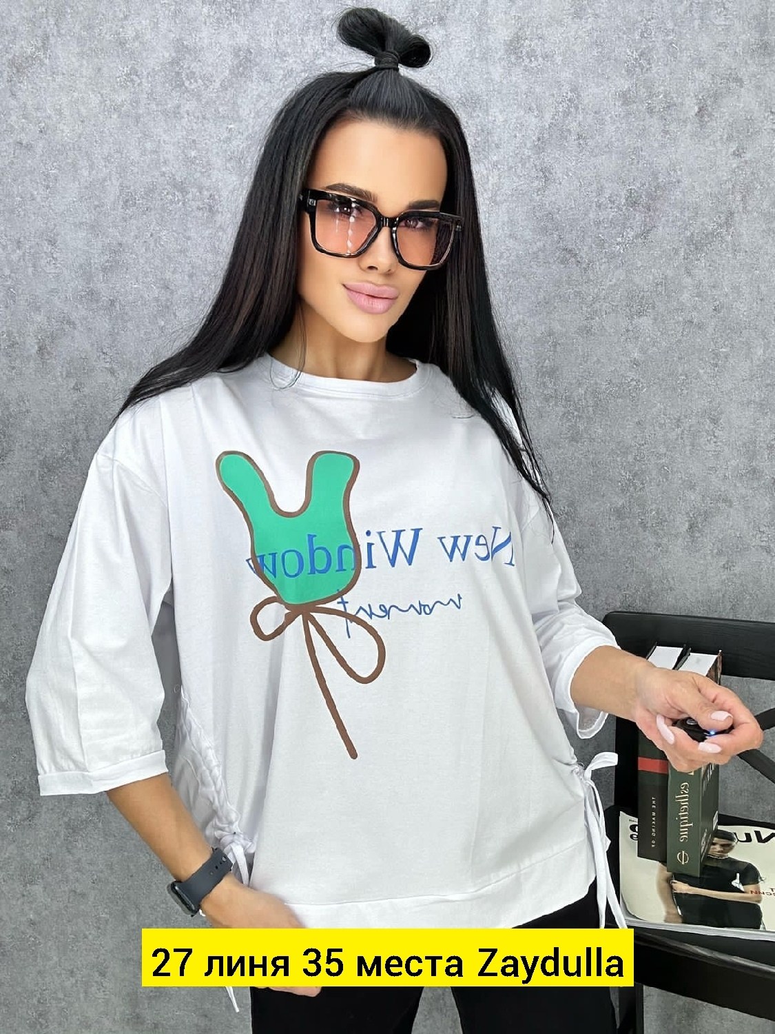 кофта женская,кофта фиолетовая,женские футболки,кофта модная,кофта хлопок