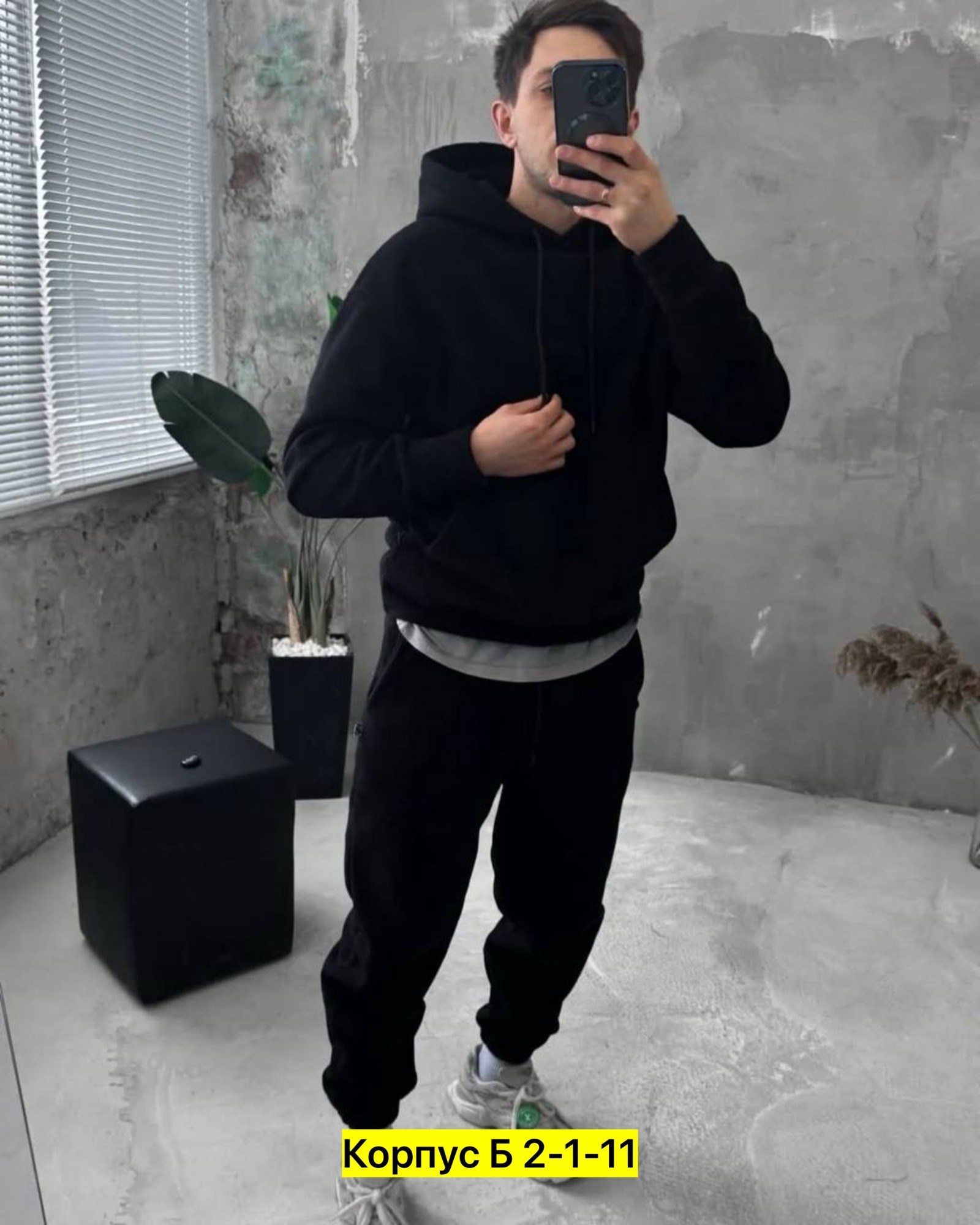 спортивный костюм мужской на флис,мужские спортивные костюмы,теплый спортивный костюм мужской,костюм на флисе,мужской костюм на флисе