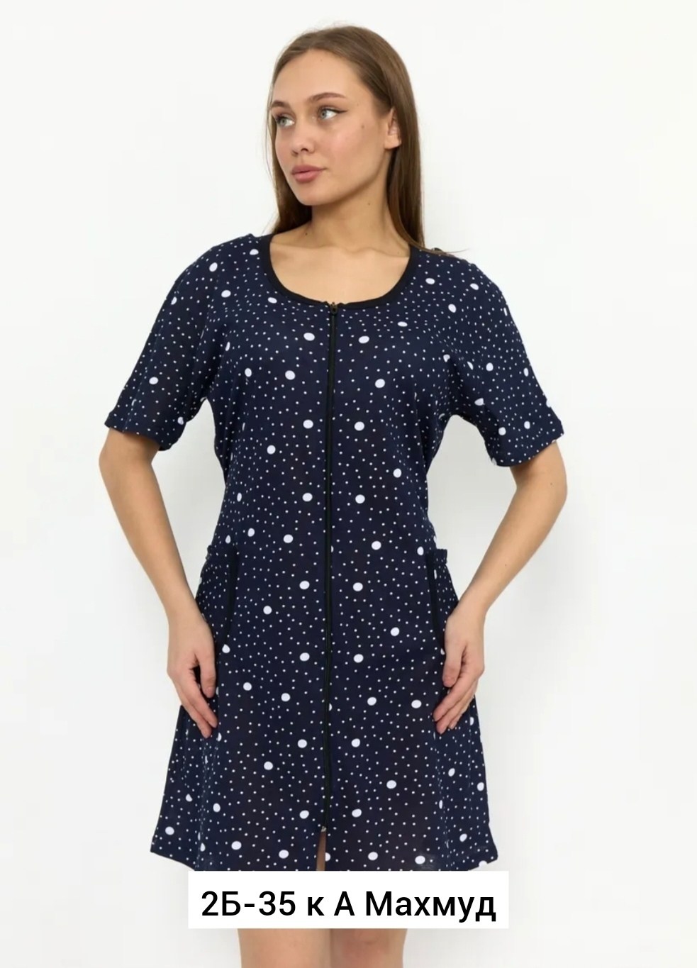 халат женский,домашние халаты женские,халат трикотажный,халат женский домашний,халат женский трикотаж