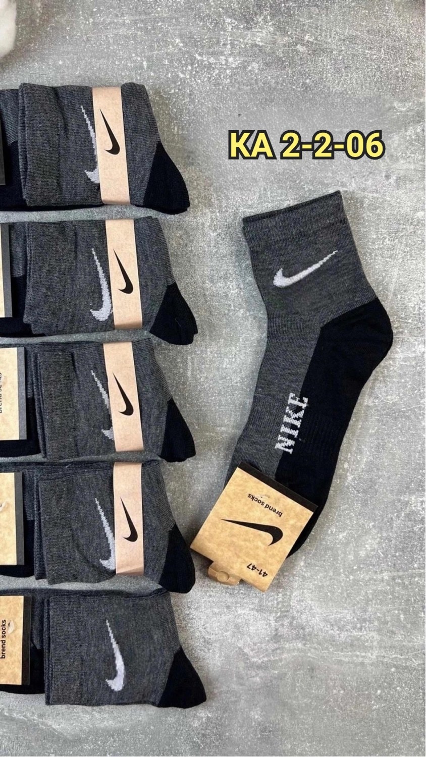 носки мужские 10 пар nike,носки мужские спортивные,носки nike мужские,носки мужские 10 пар,мужские носки
