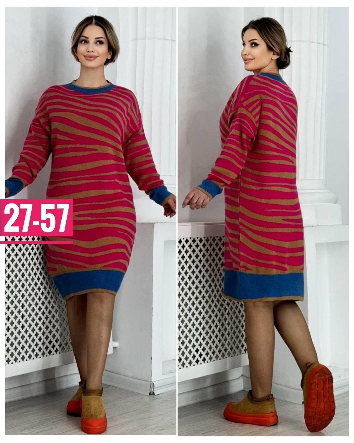 платье женское вязаное,теплое платье женское,вязаное платье,платье теплое,женские платье