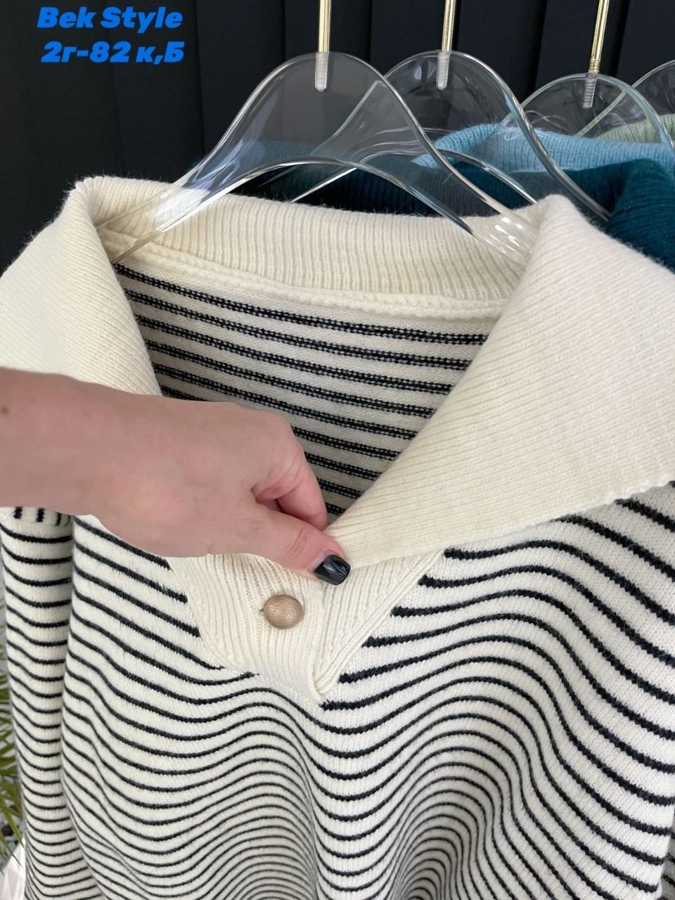кофта женская,теплая кофта,кофта женская свитер,кофта свитер,блузка кофта