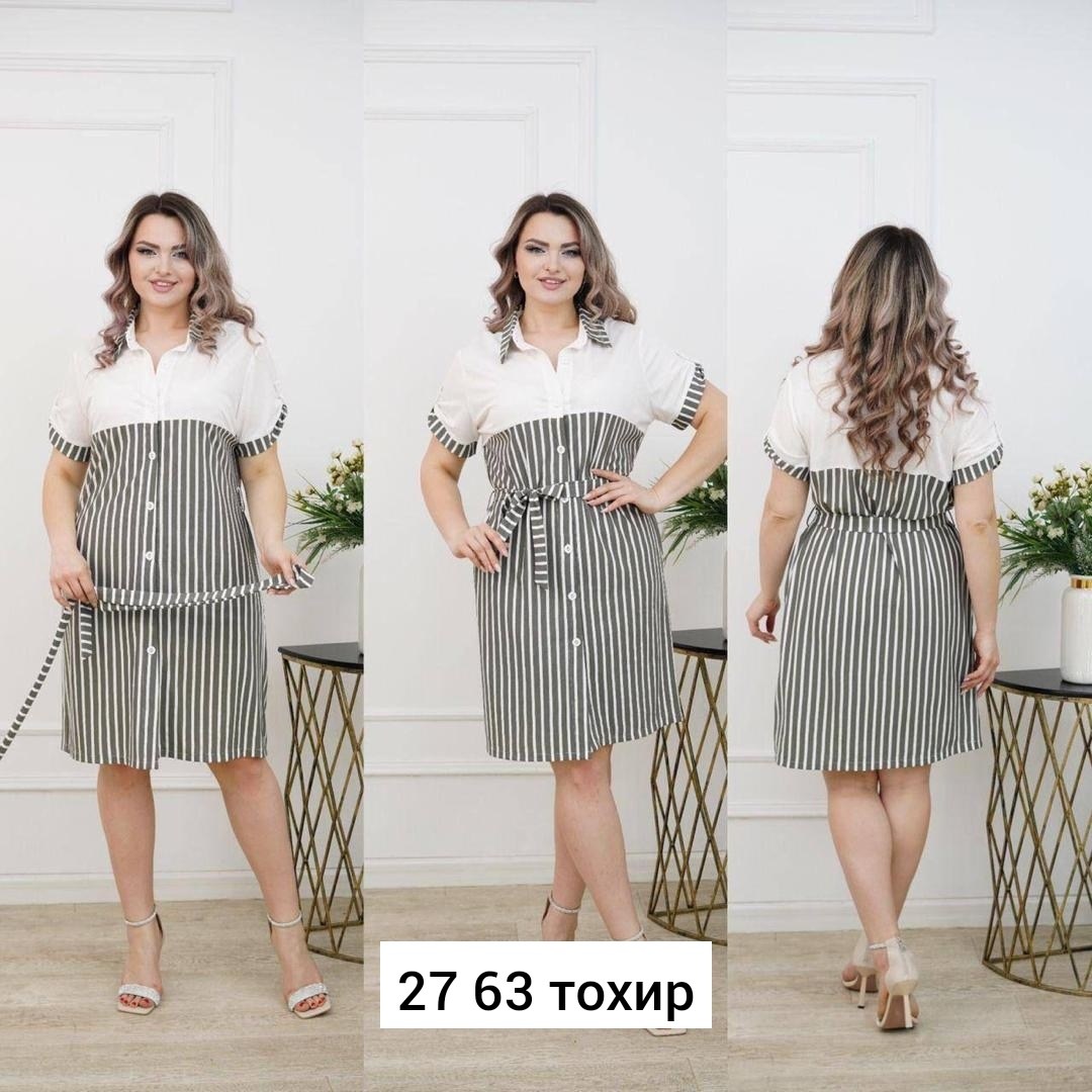 платье женское большие размеры летнее,платье женская,платье,женские платья больших размеров, платье