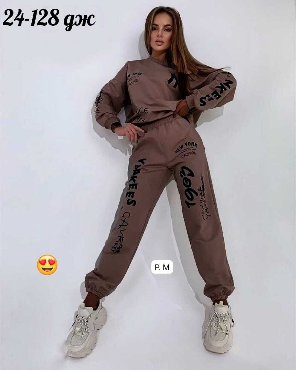 спортивные костюмы женские,костюмы спортивные,костюм женские спортивные костюмы,женские костюмы,спортивный костюм белый