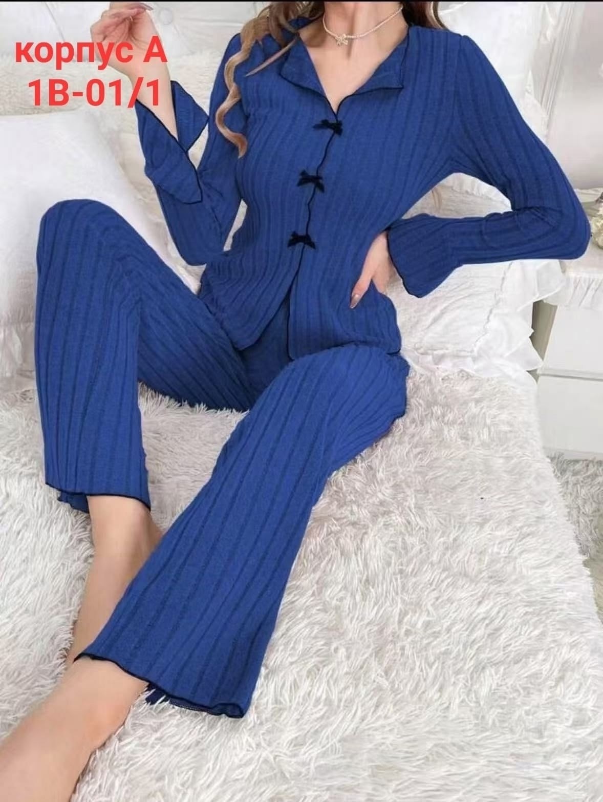 модные костюмы,костюмы женские брючные,женские пижамы,костюмы двойки,вязаные костюмы