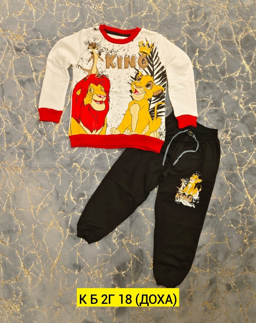 костюмы детские,костюмчик,костюмы спортивные для мальчика,костюмы для мальчиков,детский костюм