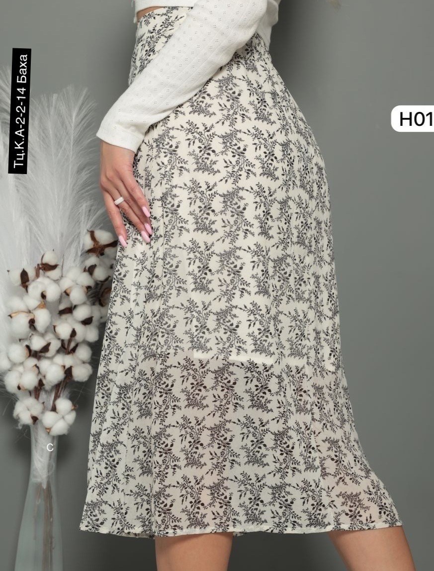 юбка женская,юбка,юбка женская миди,юбка летняя,юбка женская летняя