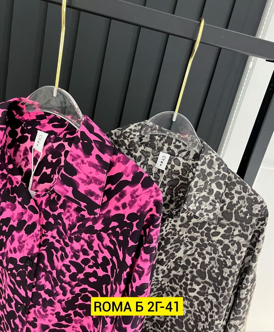 платье 👗,ткани,женские одежда,блуза