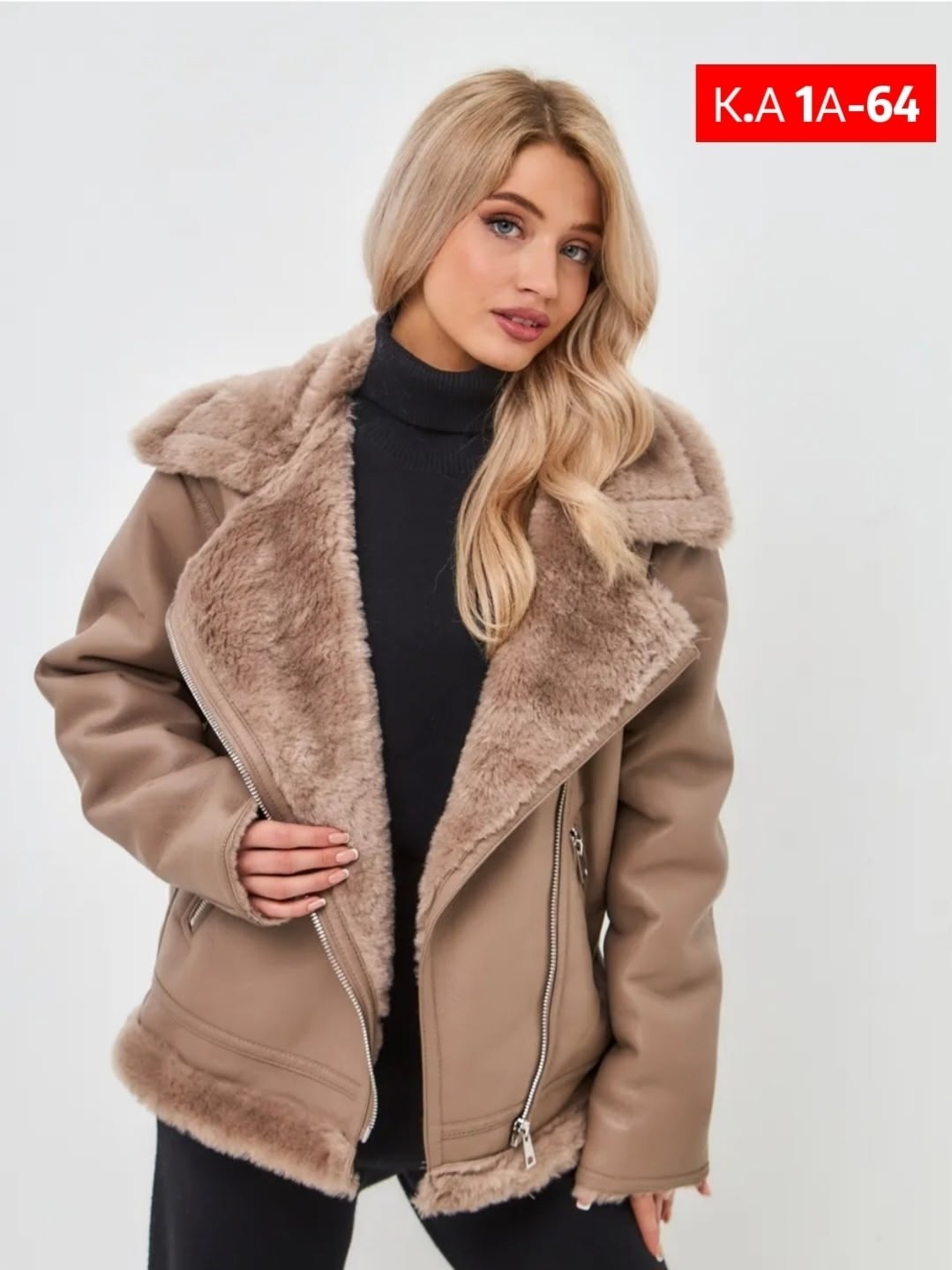 женская дубленка,дубленка женская зимняя авиатор,дубленка авиатор женская,дубленка женская короткая,дубленка женская зимняя