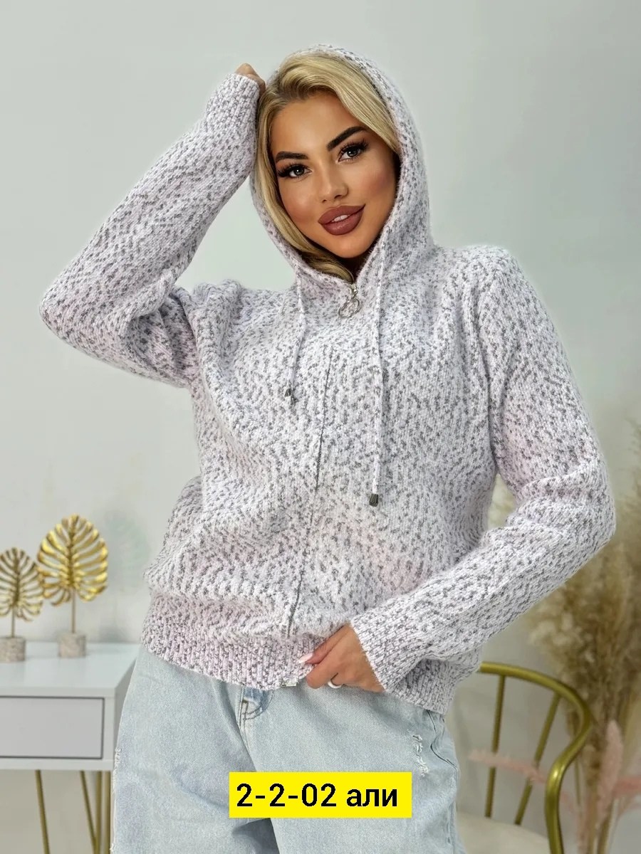 кофта женская,кофта кардиган,вязаные кардиганы женские,вязаная кофта,модные кофты