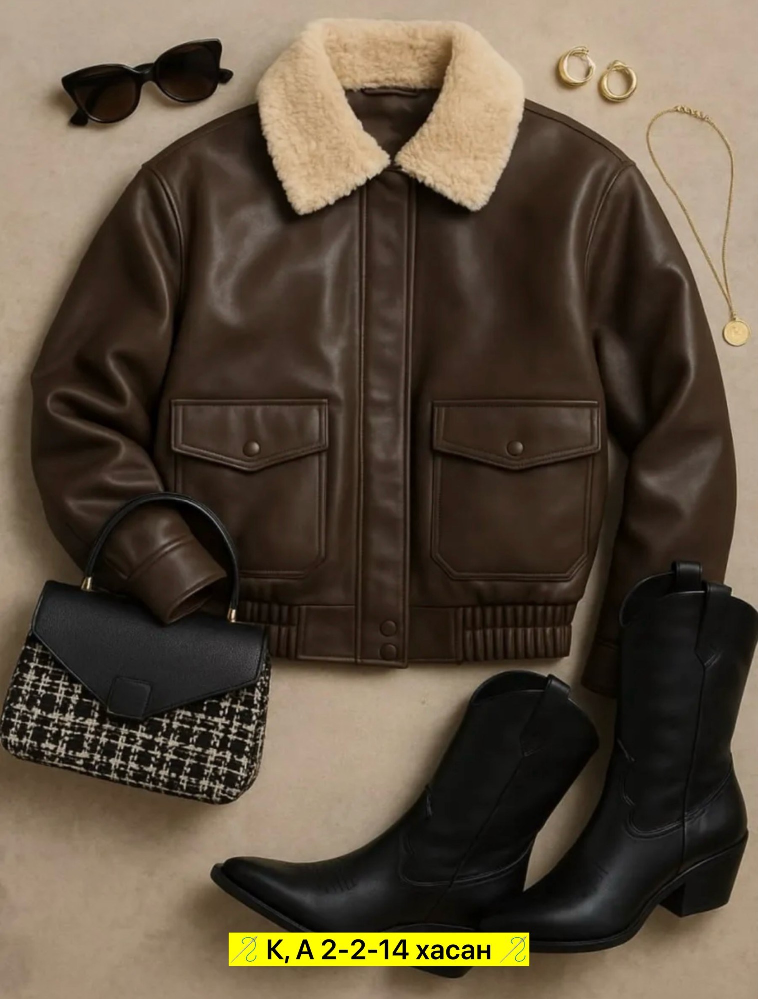 повседневная куртка,модная куртка,куртка,женские куртки,куртка кожаная