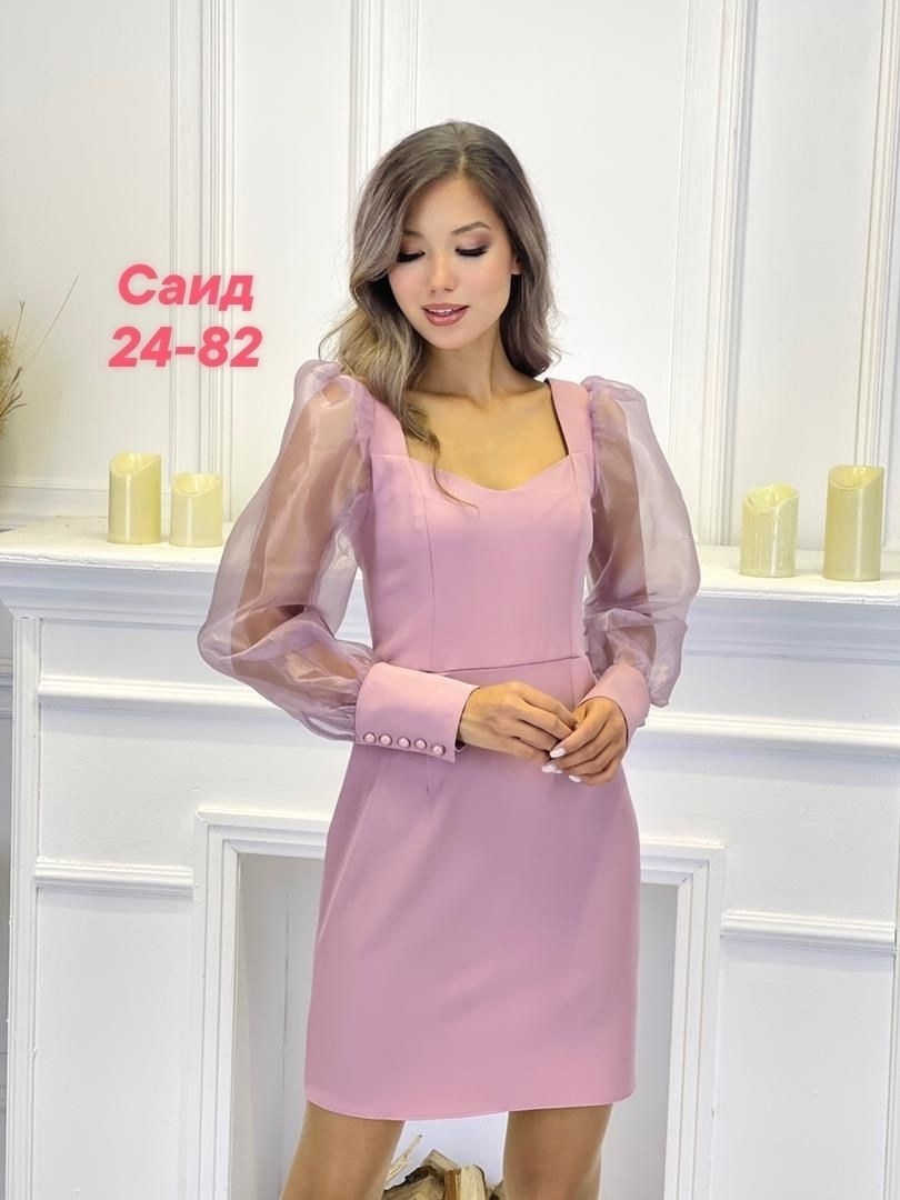 платье,платье женская,элегантное платье,нарядное платье,платье пудровое