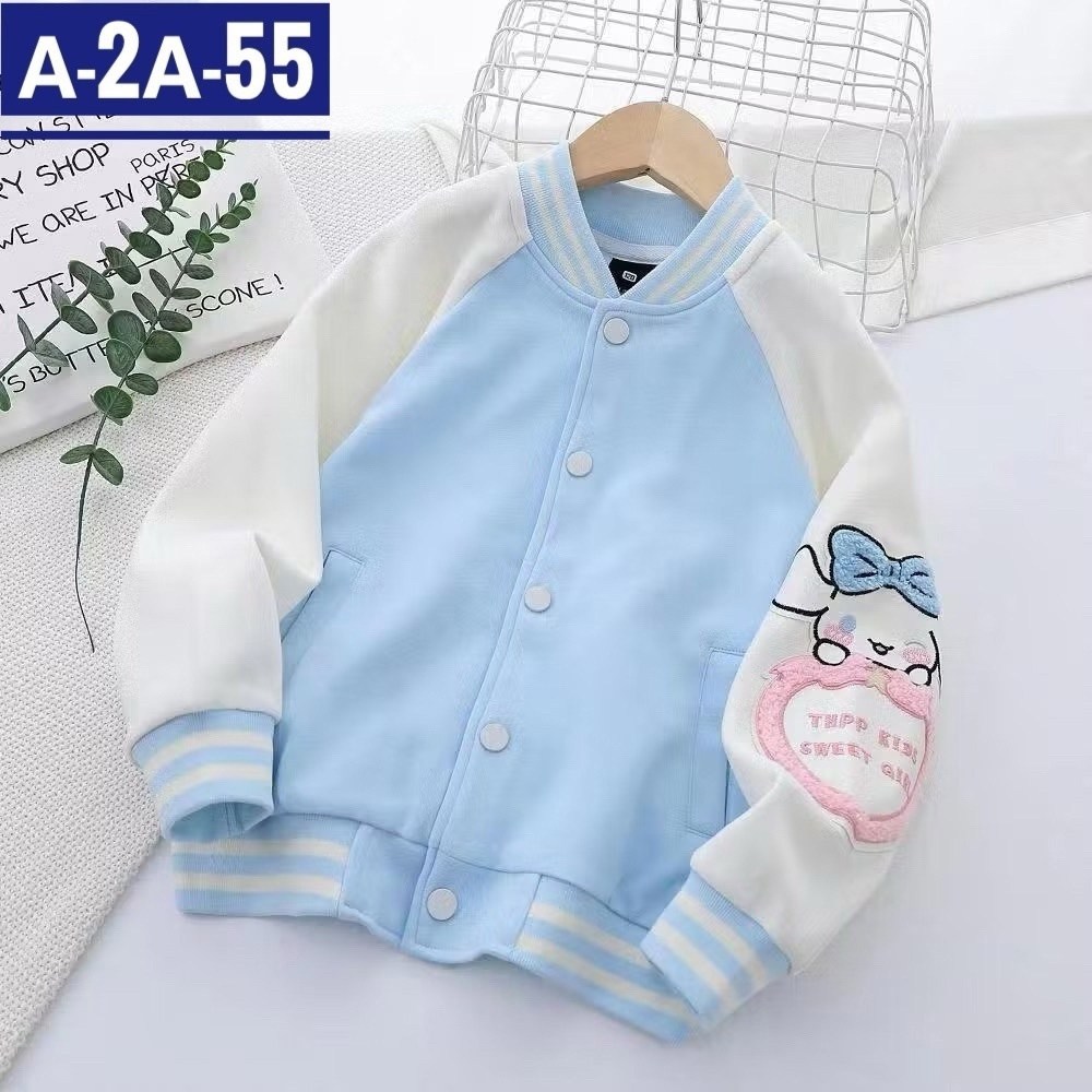 кардиган детский,кардиган куртка,бомбер детские,повседневная куртка,кофта бомбер