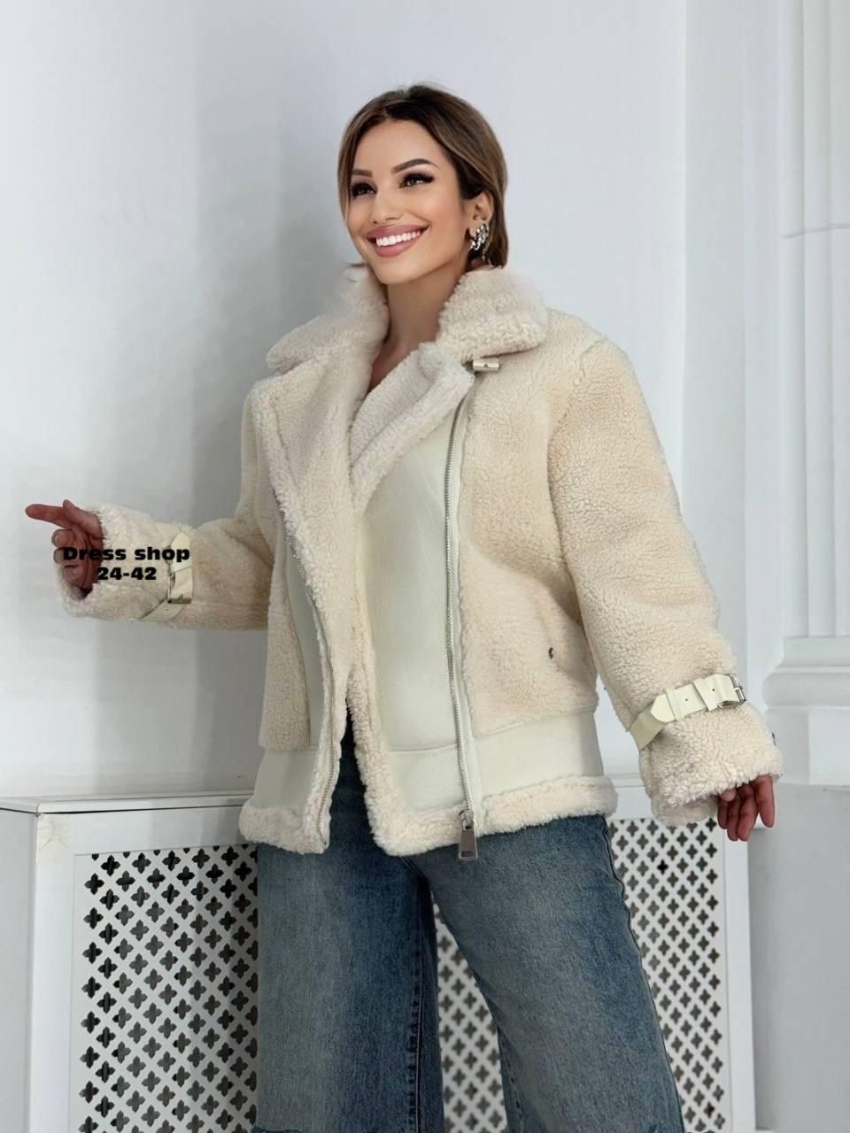 дубленка женская,куртка дубленка,куртка женская,дубленка женская зимняя,дублёнка женская авиатор