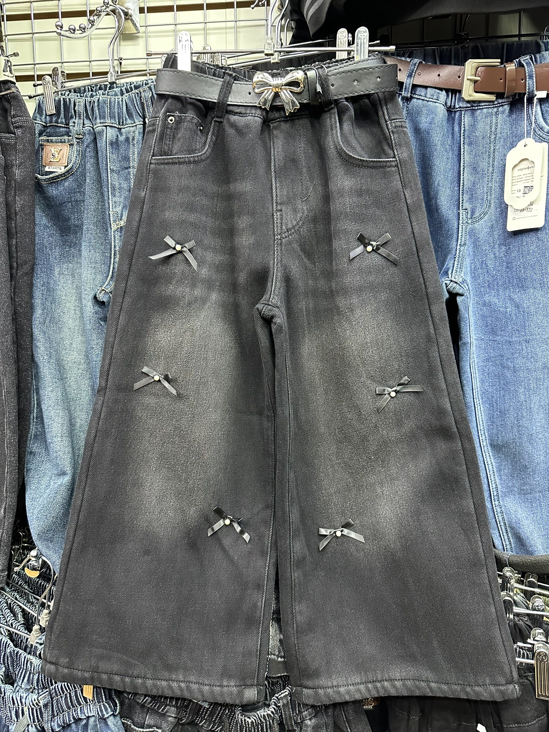 длинная джинсовая юбка,джинсовая юбка,женские джинсовые юбки,джинсовые брюки,широкие джинсы