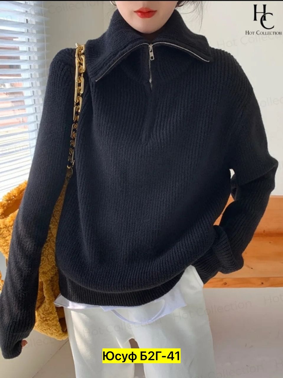 модный женский свитер,женский вязаный свитер,женский свитер,свитер,свитер для женщин