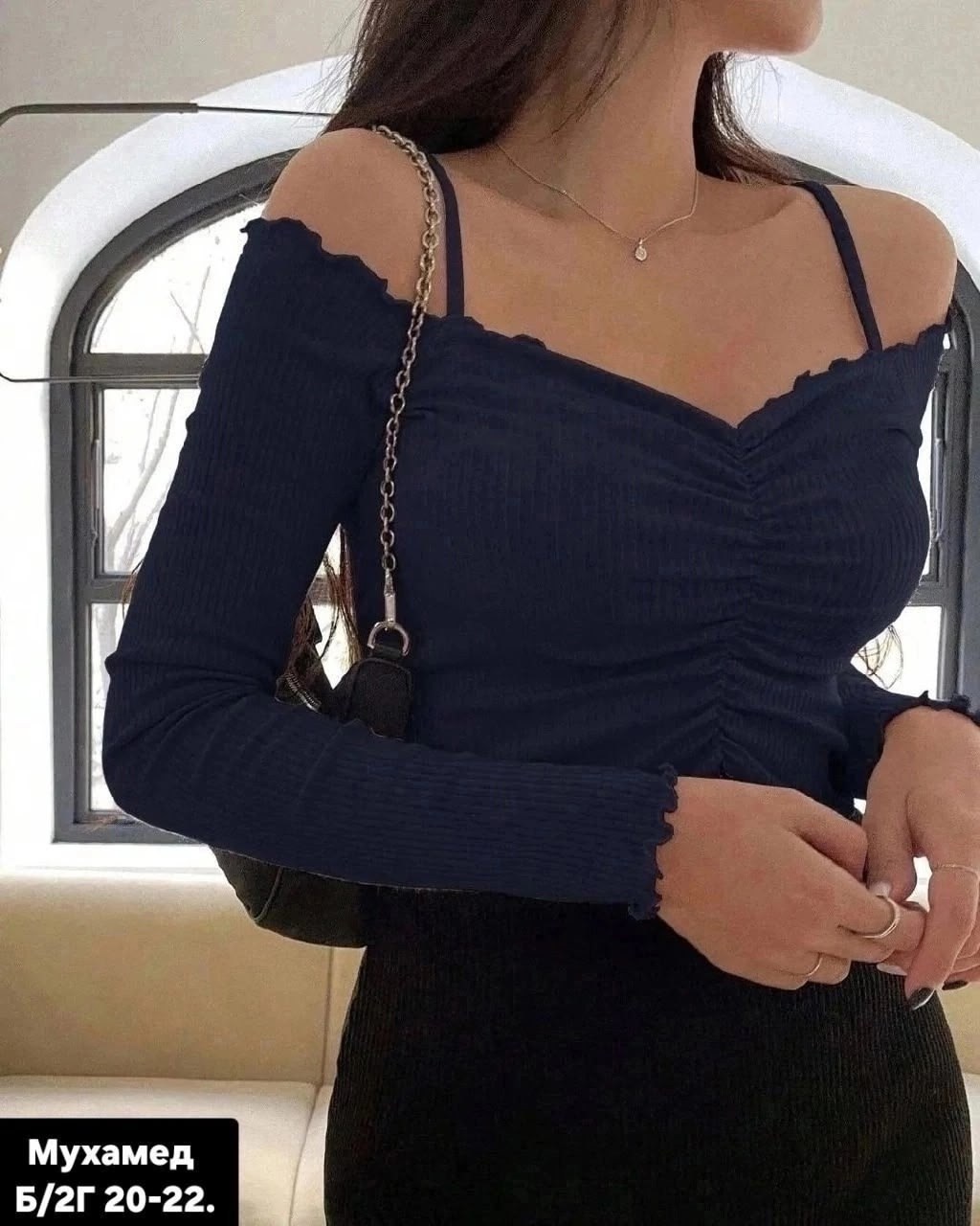 кофта модная,кофта лапша,кофта женская,кофточка,кофта блузка