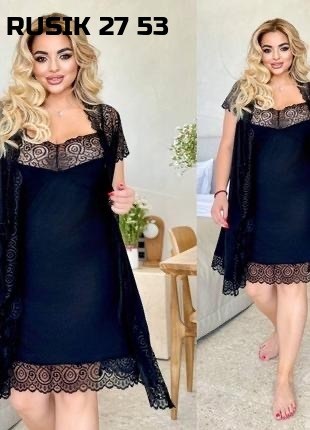 ночная сорочка комплект,пеньюар комплект,пеньюар женский комплект,пеньюар,пеньюар с кружевом